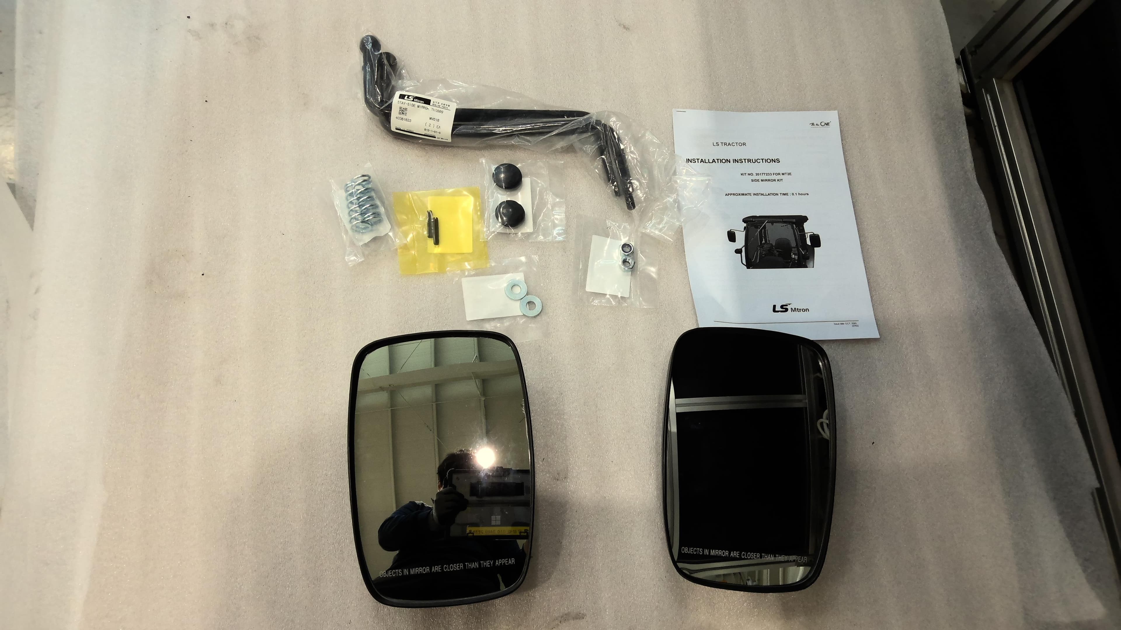 Dia Kit Side Mirror Assembly