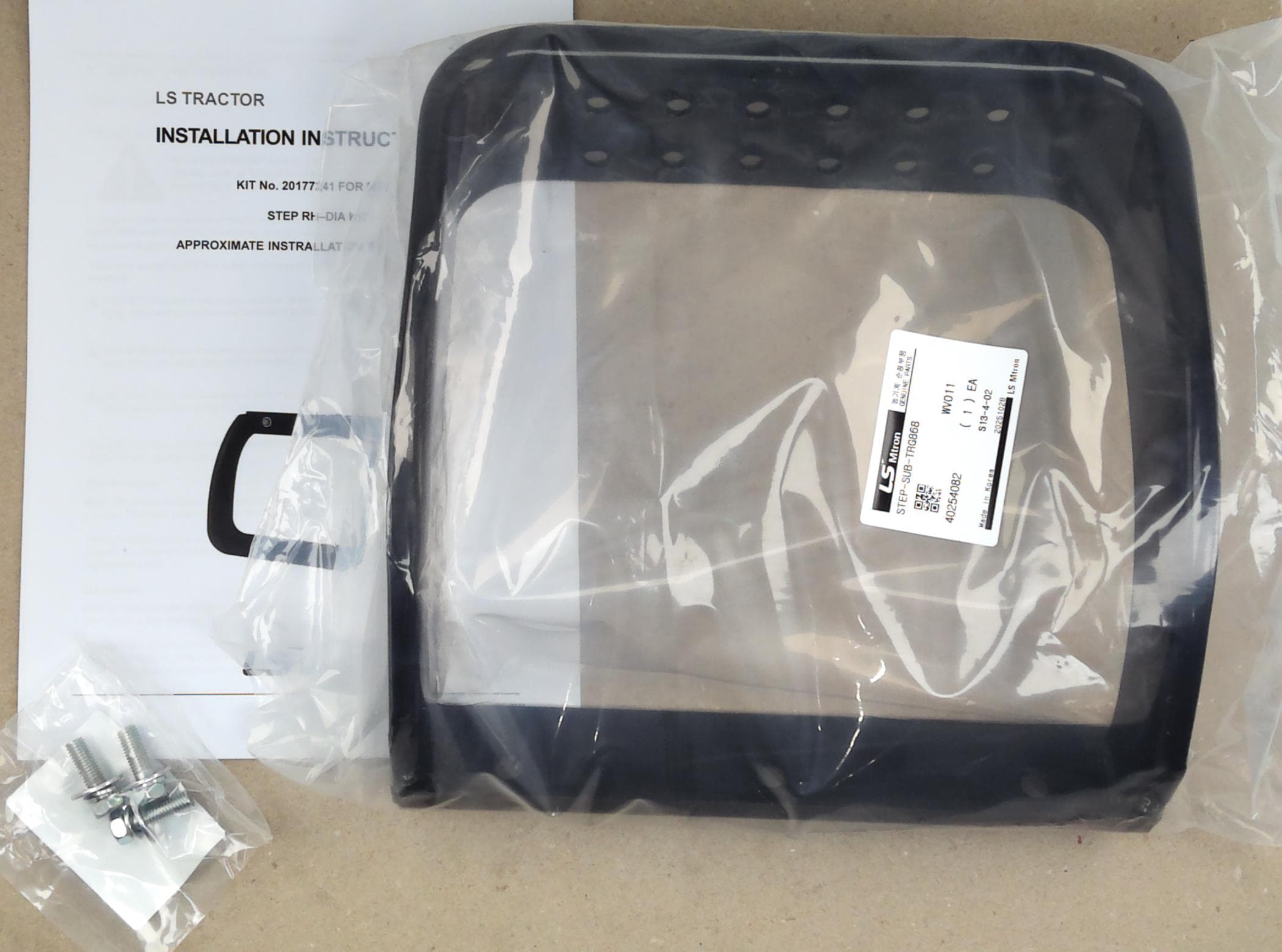 Dia Kit Step Sub Right Assembly