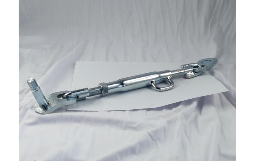 Link Assembly Check Chain