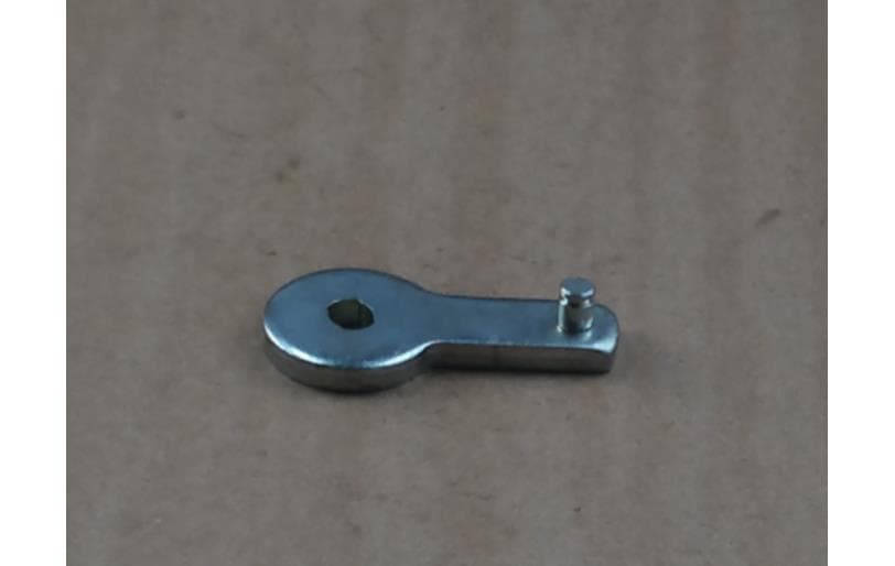 Arm Position Lever