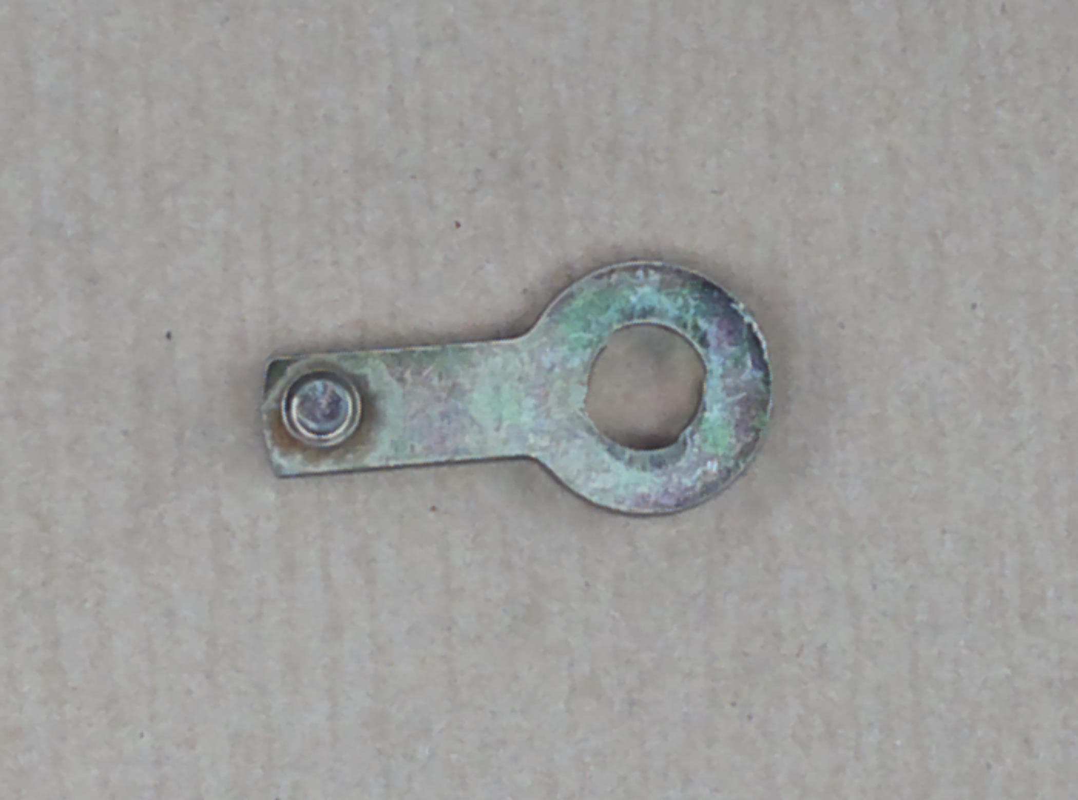 Arm Draft Lever