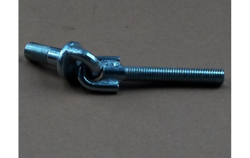Link Check Chain