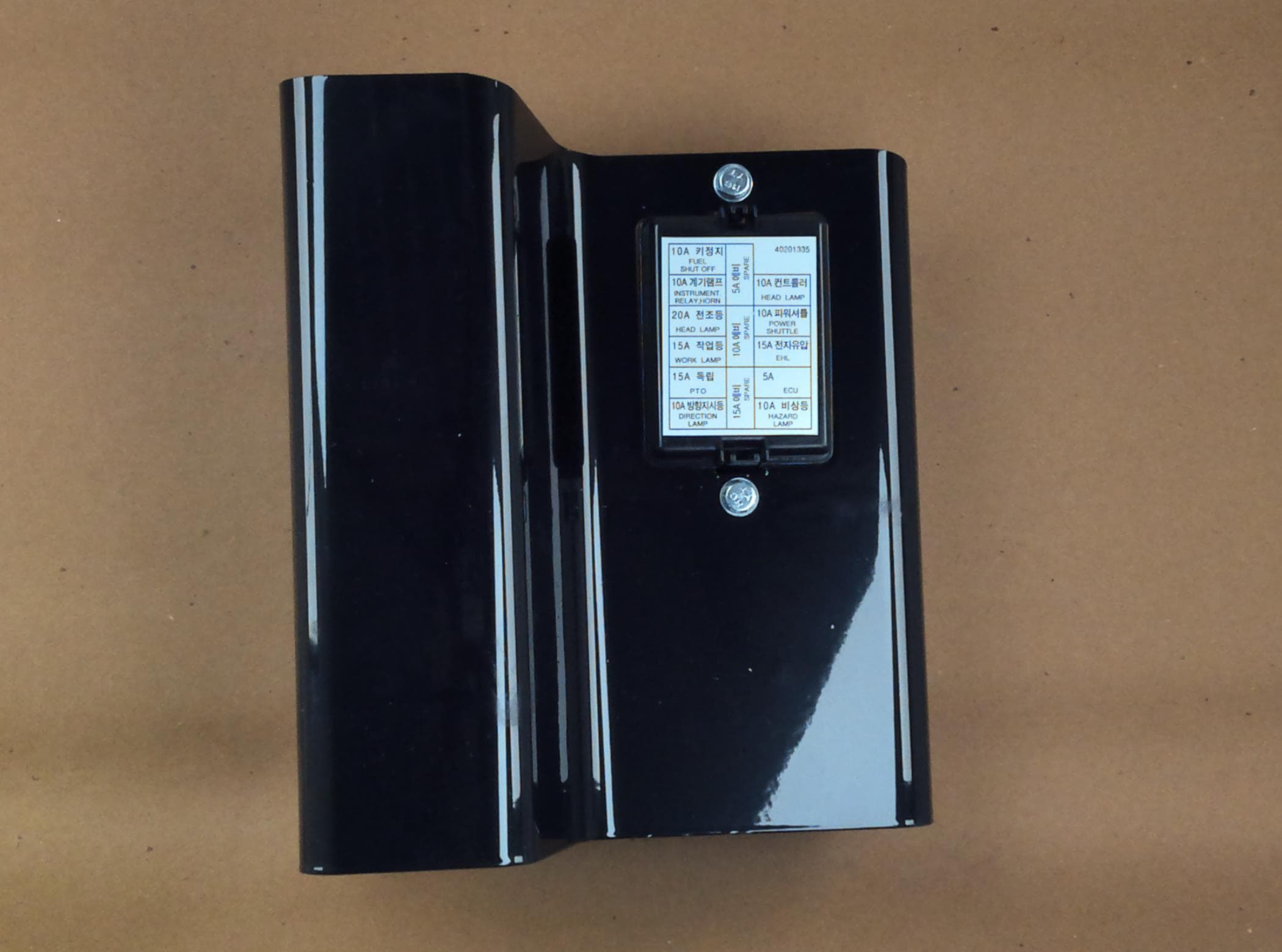 Sub Assy Fuse Box G869
