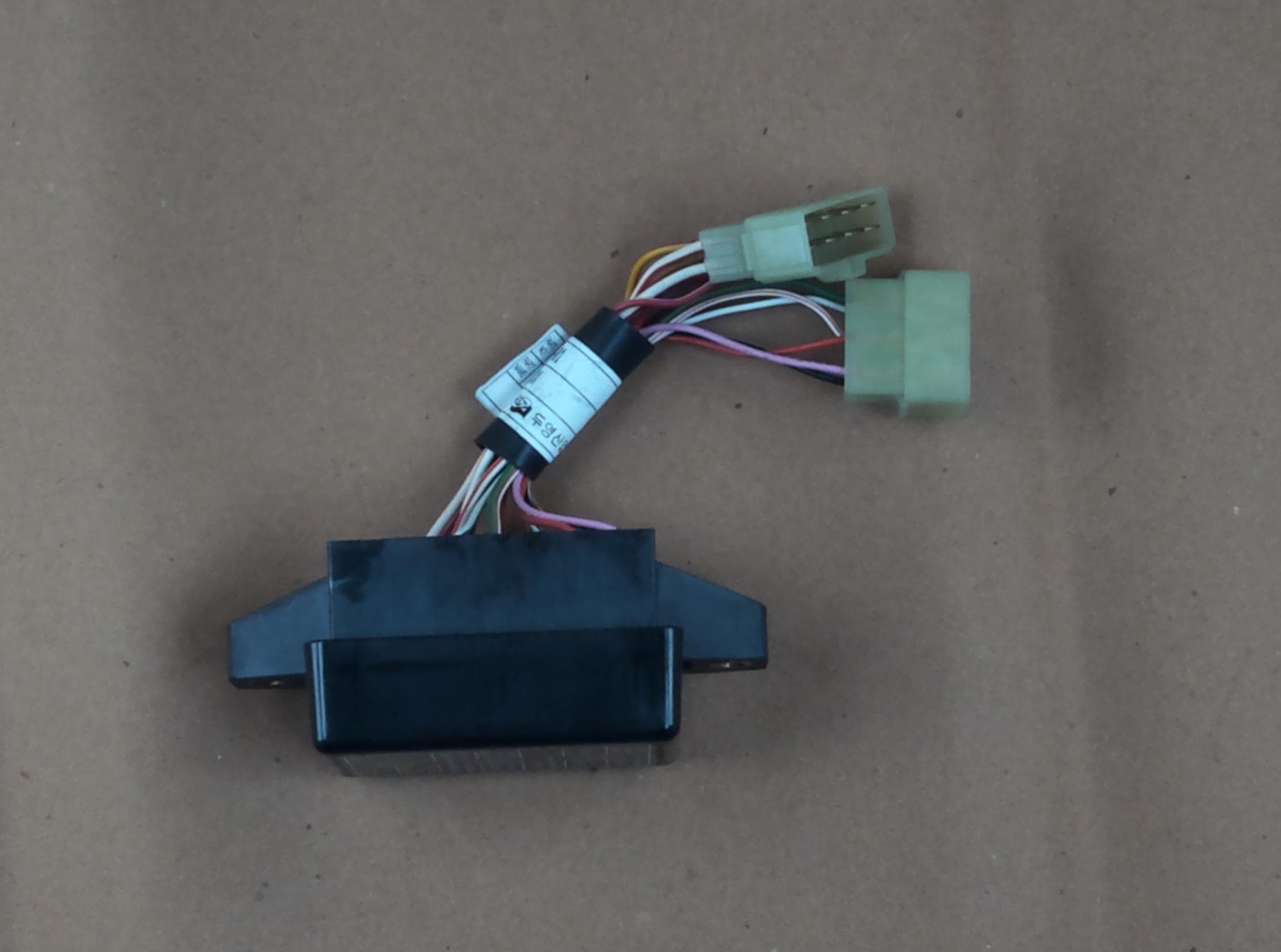 Box Assembly Fuse