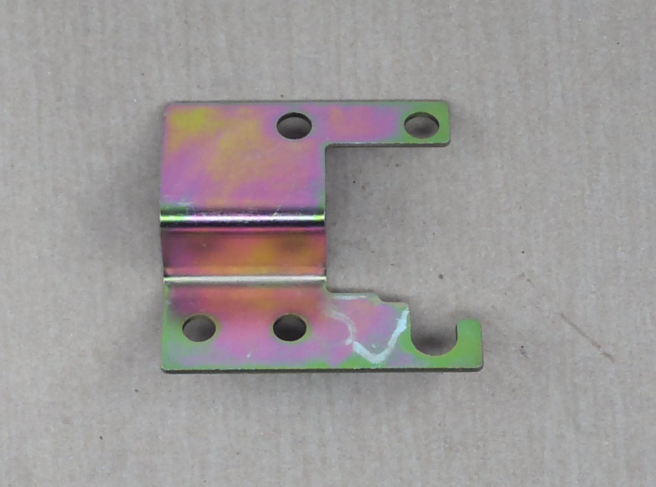 Guide F/r Lever