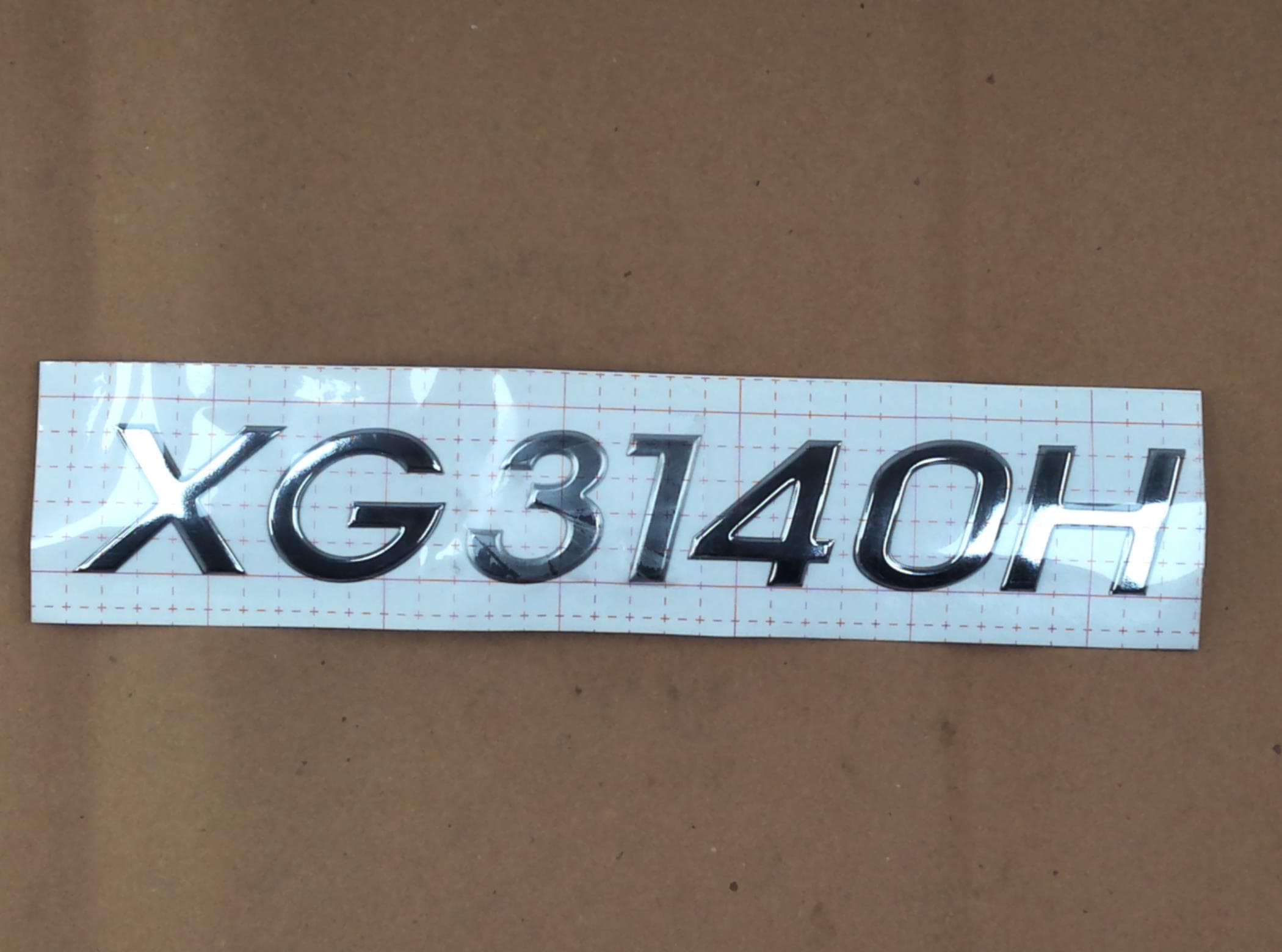 Decal Md