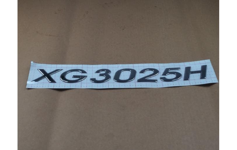 Decal Md