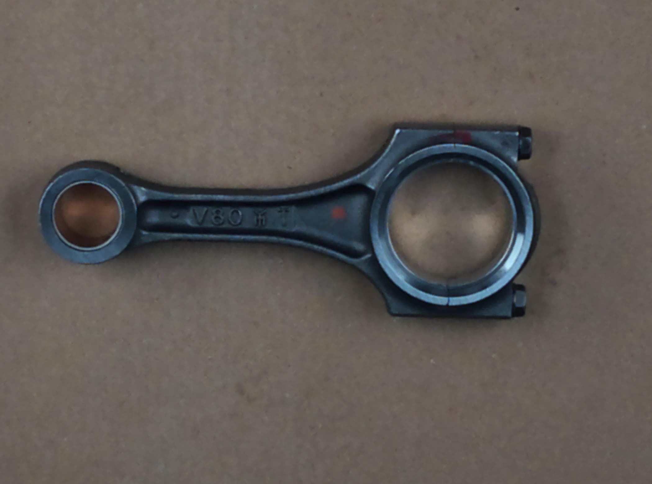 Rod Assembly Conne Yanmar