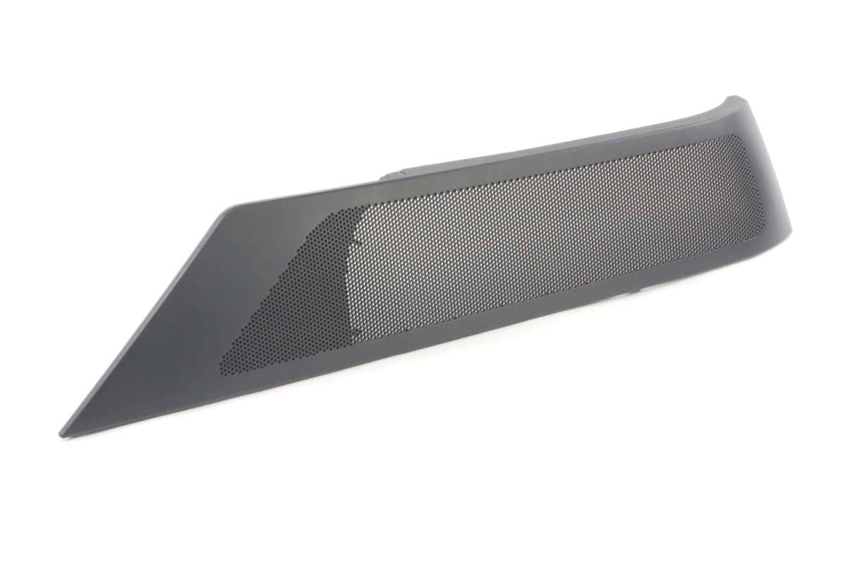 Grille Side