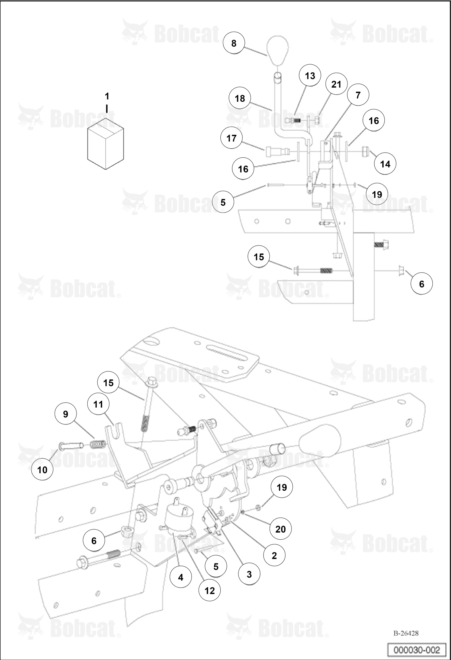 Shift Lever