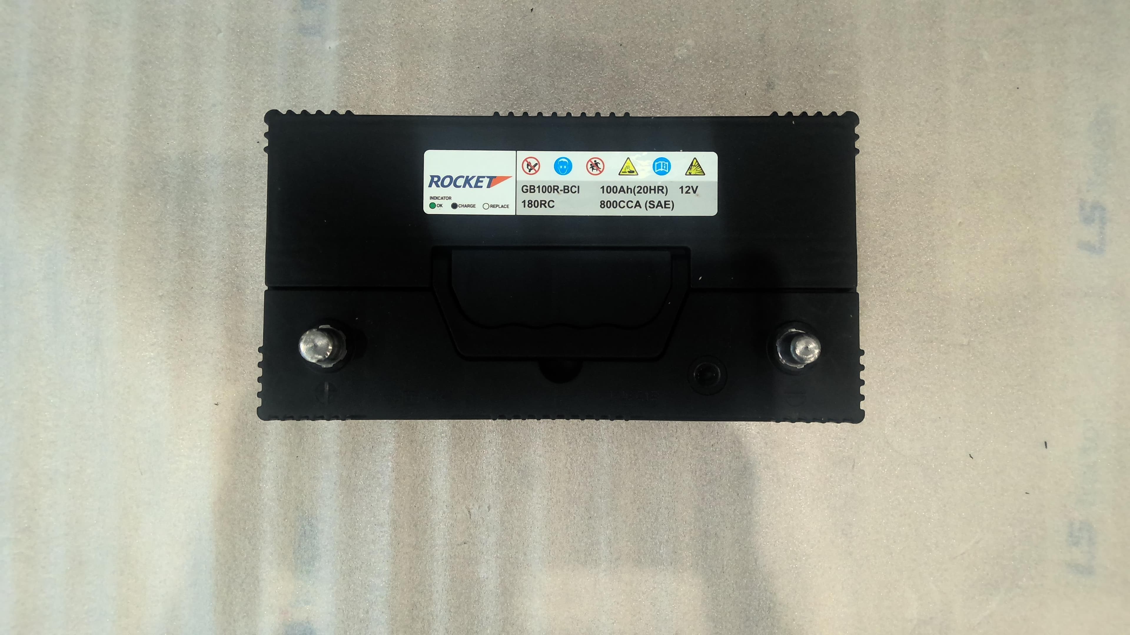 Battery Mf Trg740
