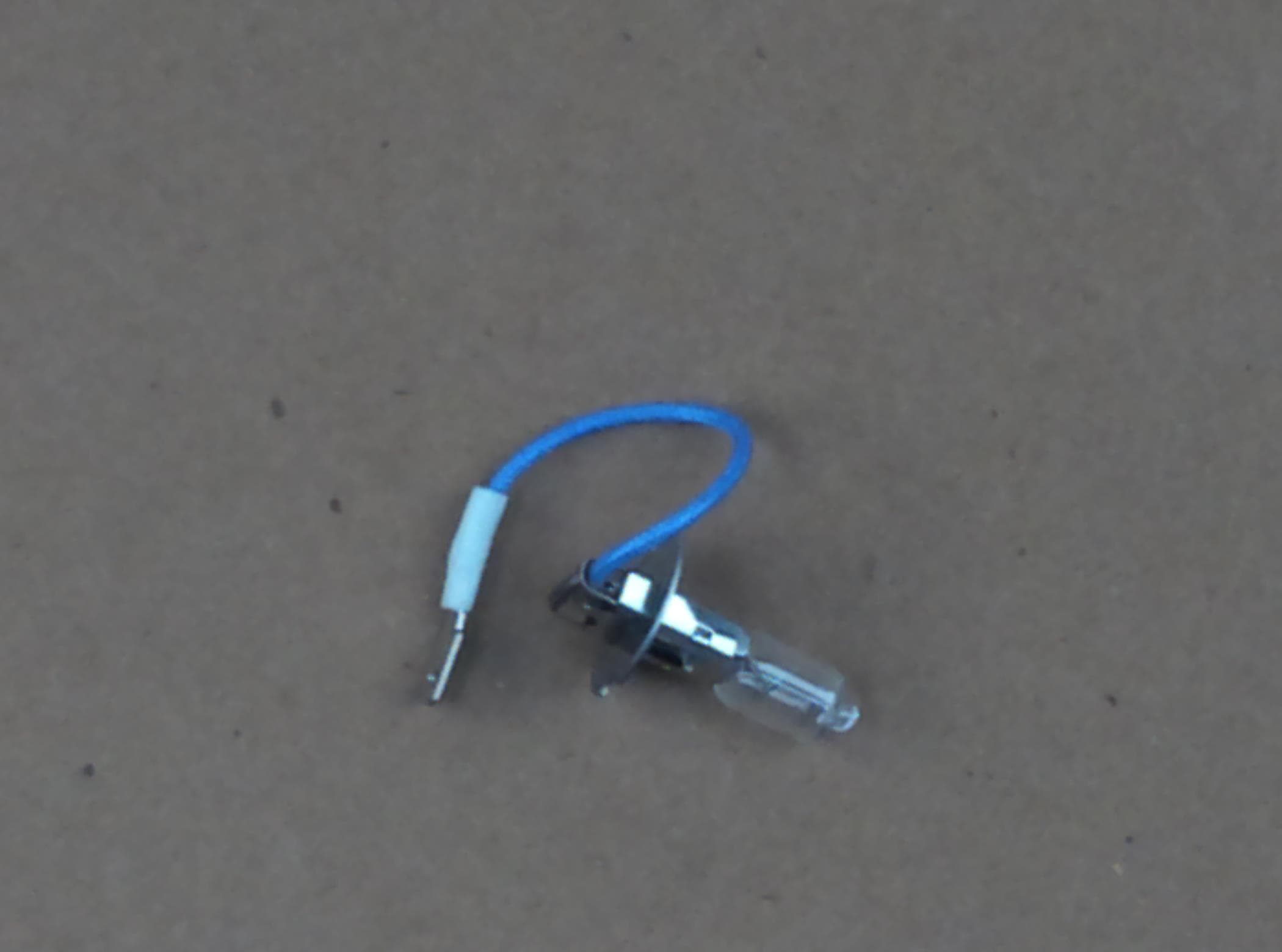 Bulb 12v/35w H3 Trg760