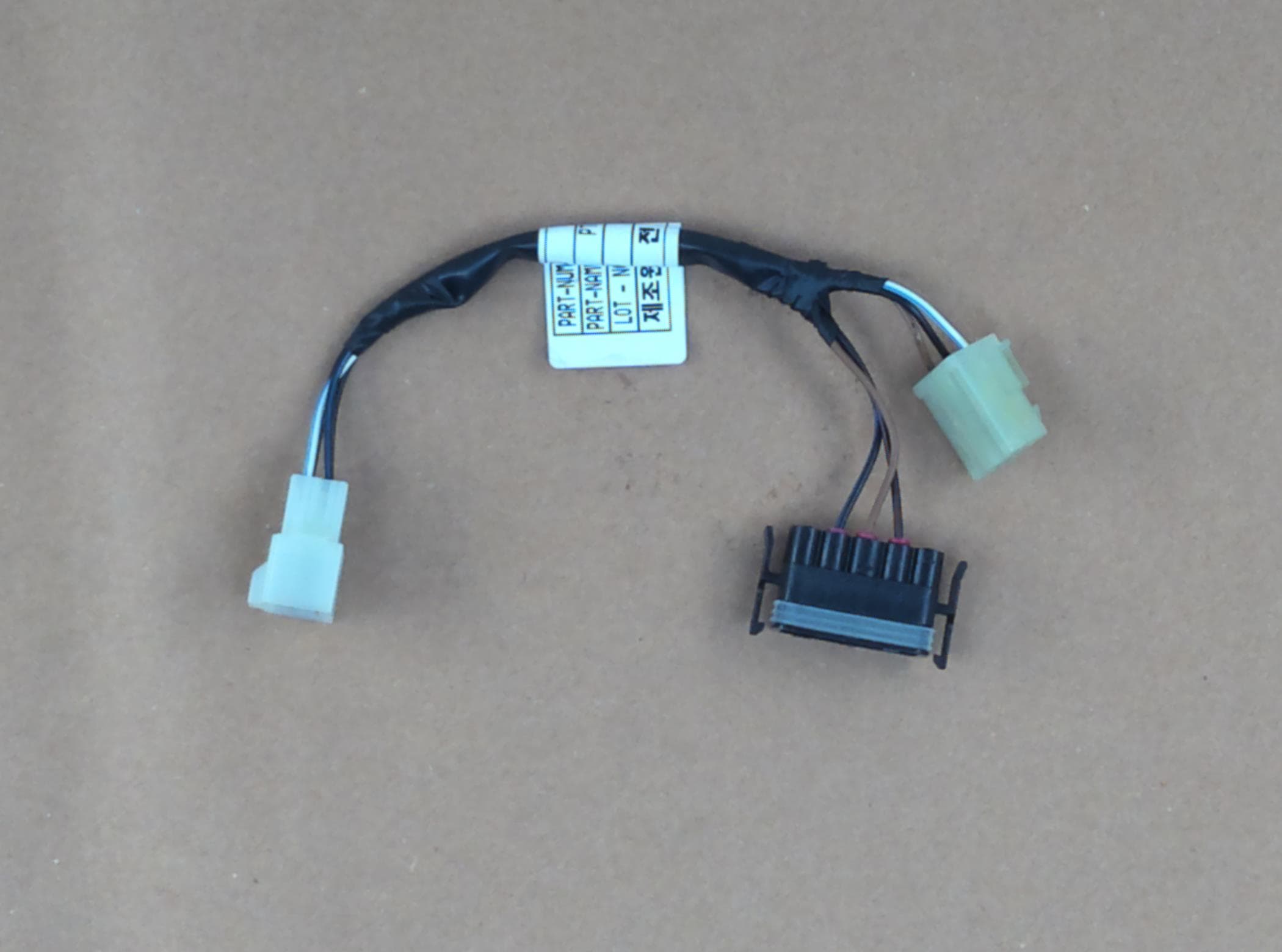 Harness PTO Switch