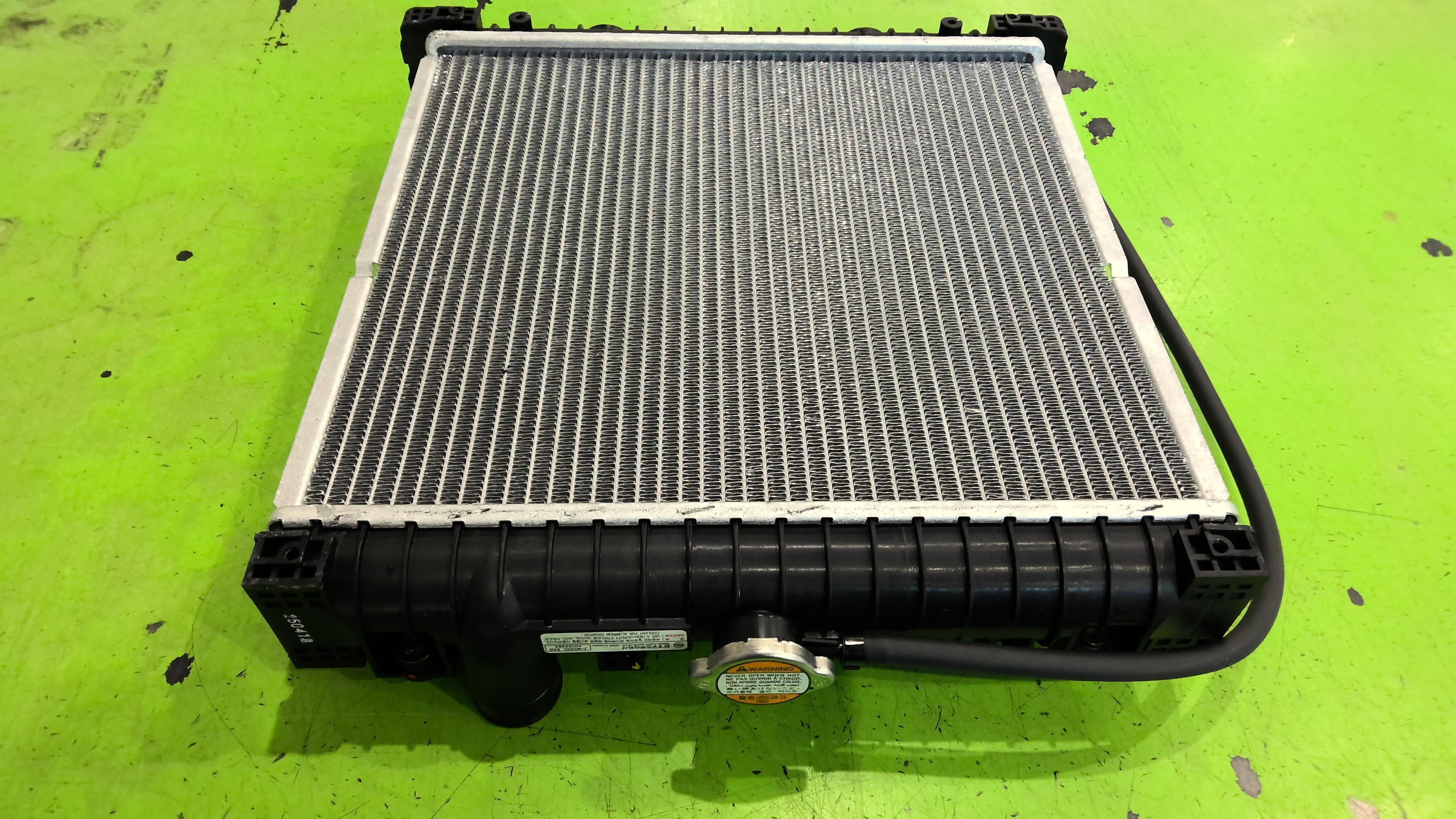 Radiator Assembly