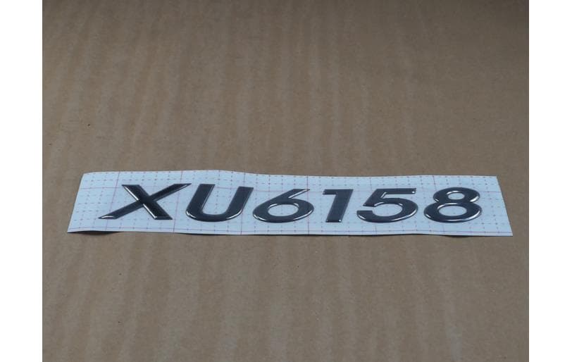 Decal Md