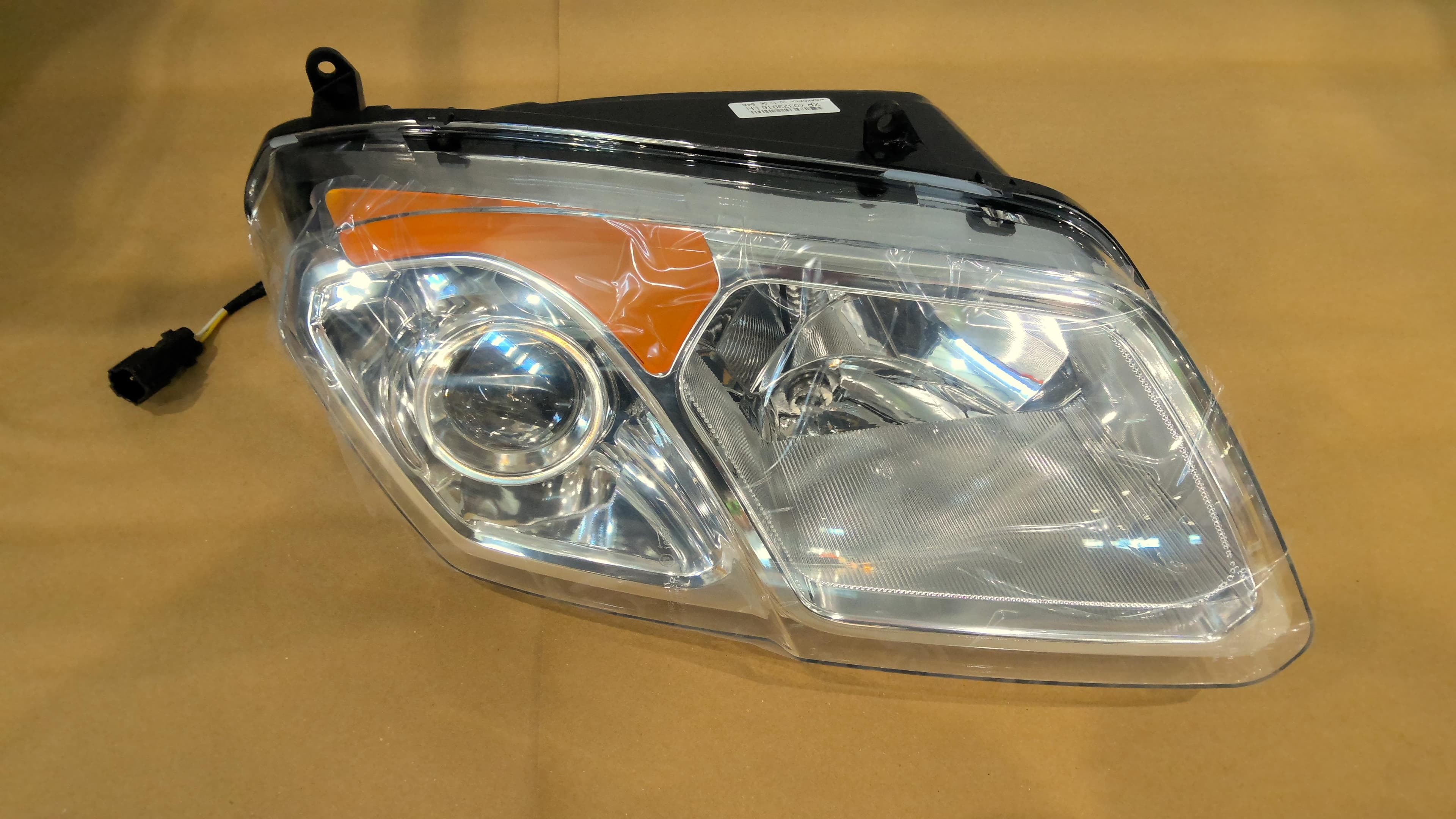 Lamp Assembly Head Left Xp
