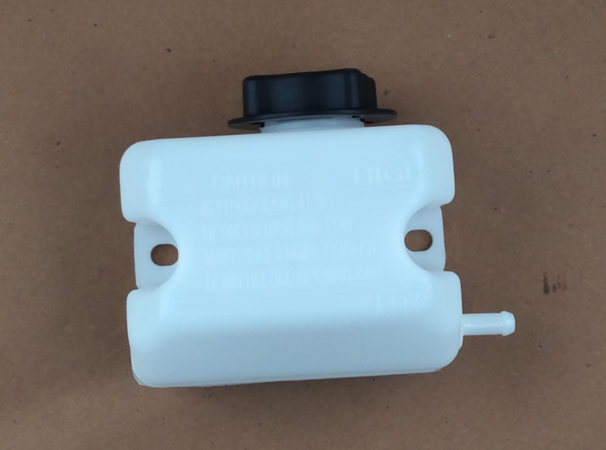Tank Coolant Reservoir