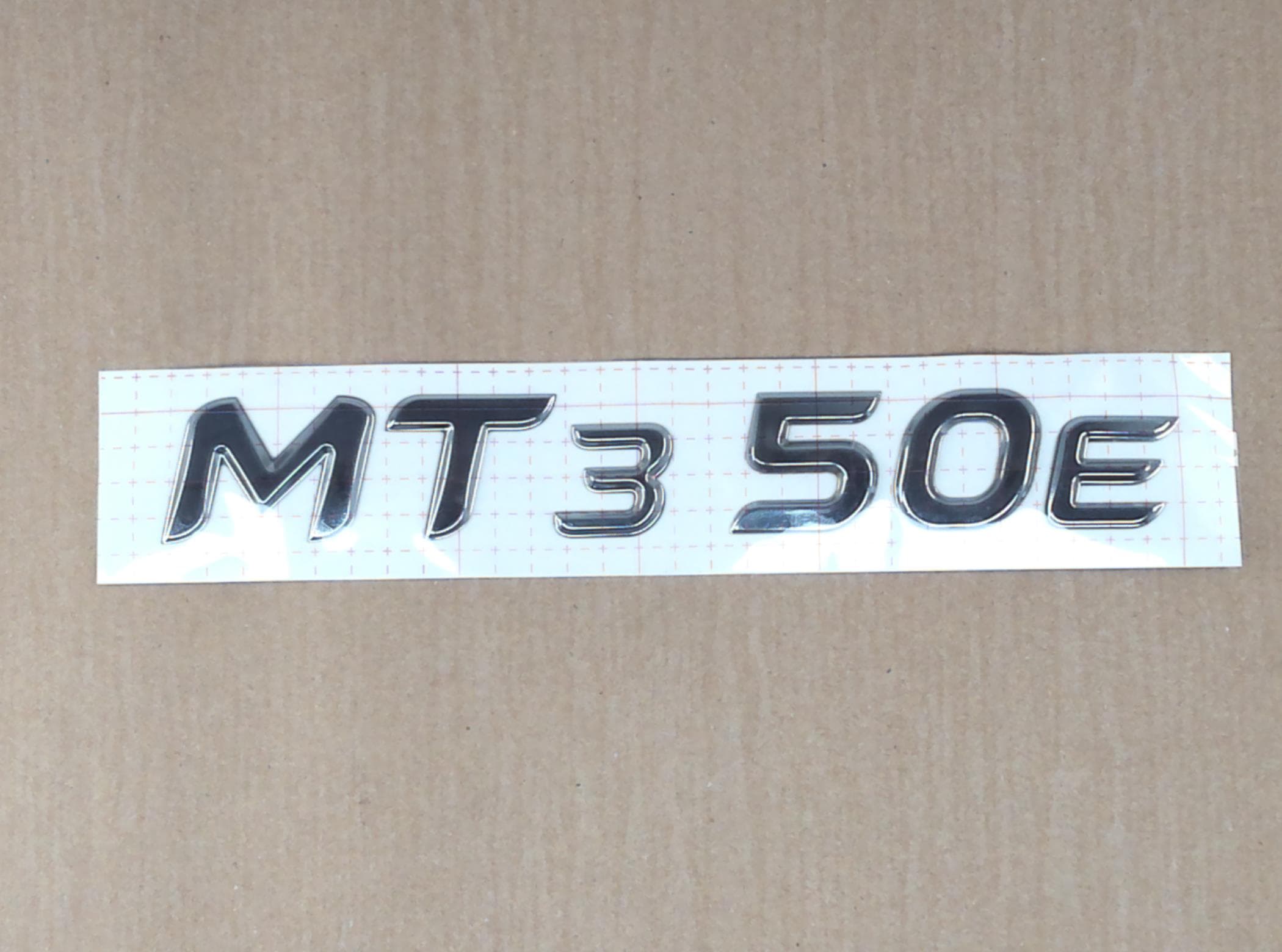 Decal Md