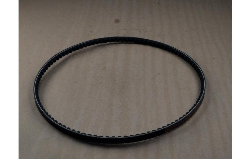 V Belt,a41.5 25 25152 004150 Yanmar