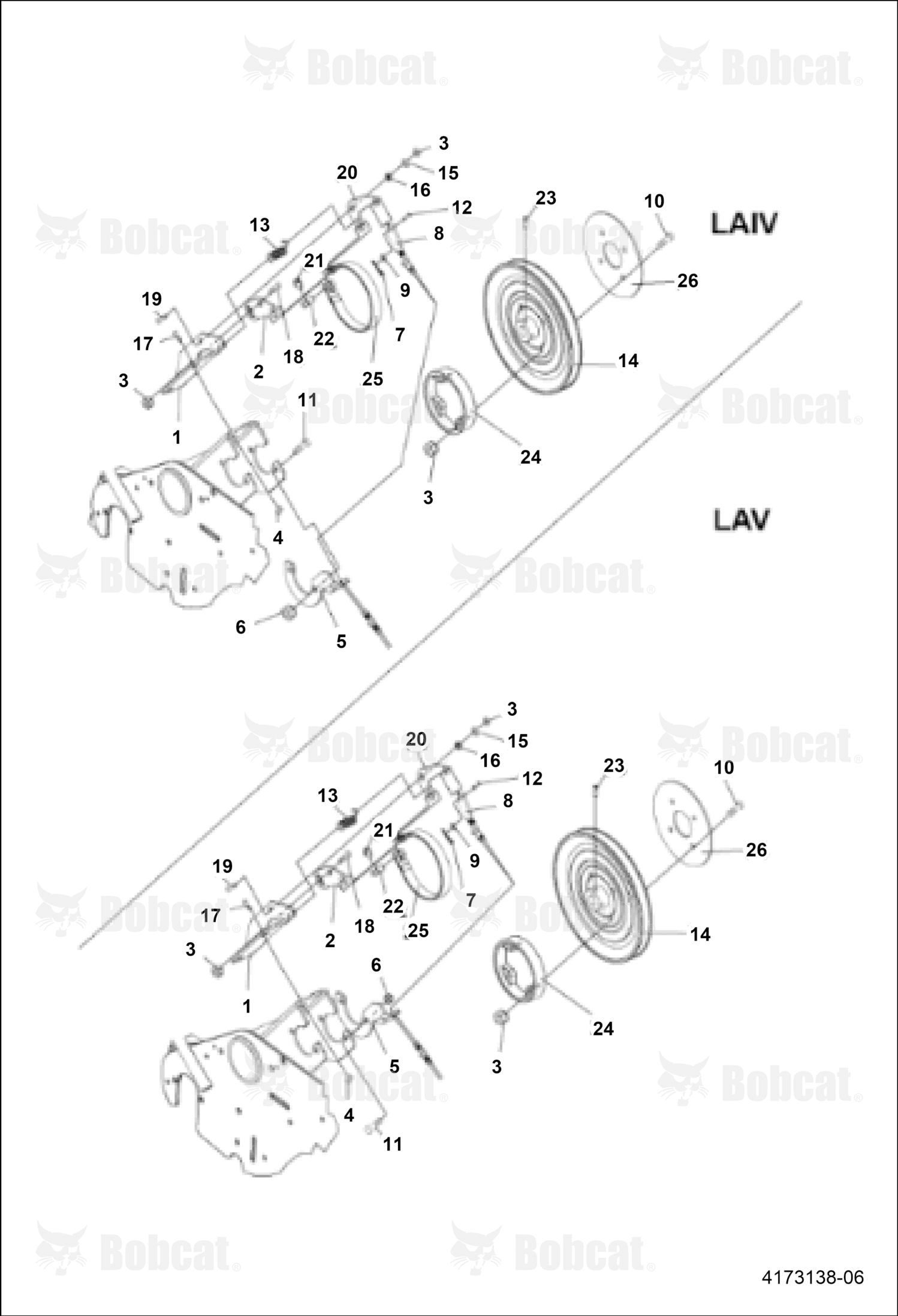 Brake Lever Ae 19/26